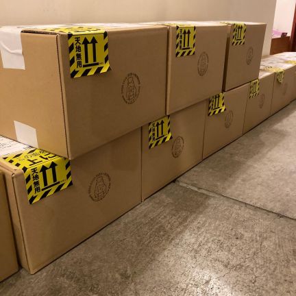 発送してま〜す 